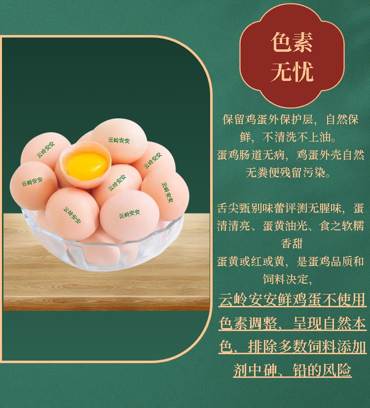微信图片_20250731101019