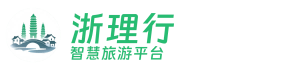 浙理行