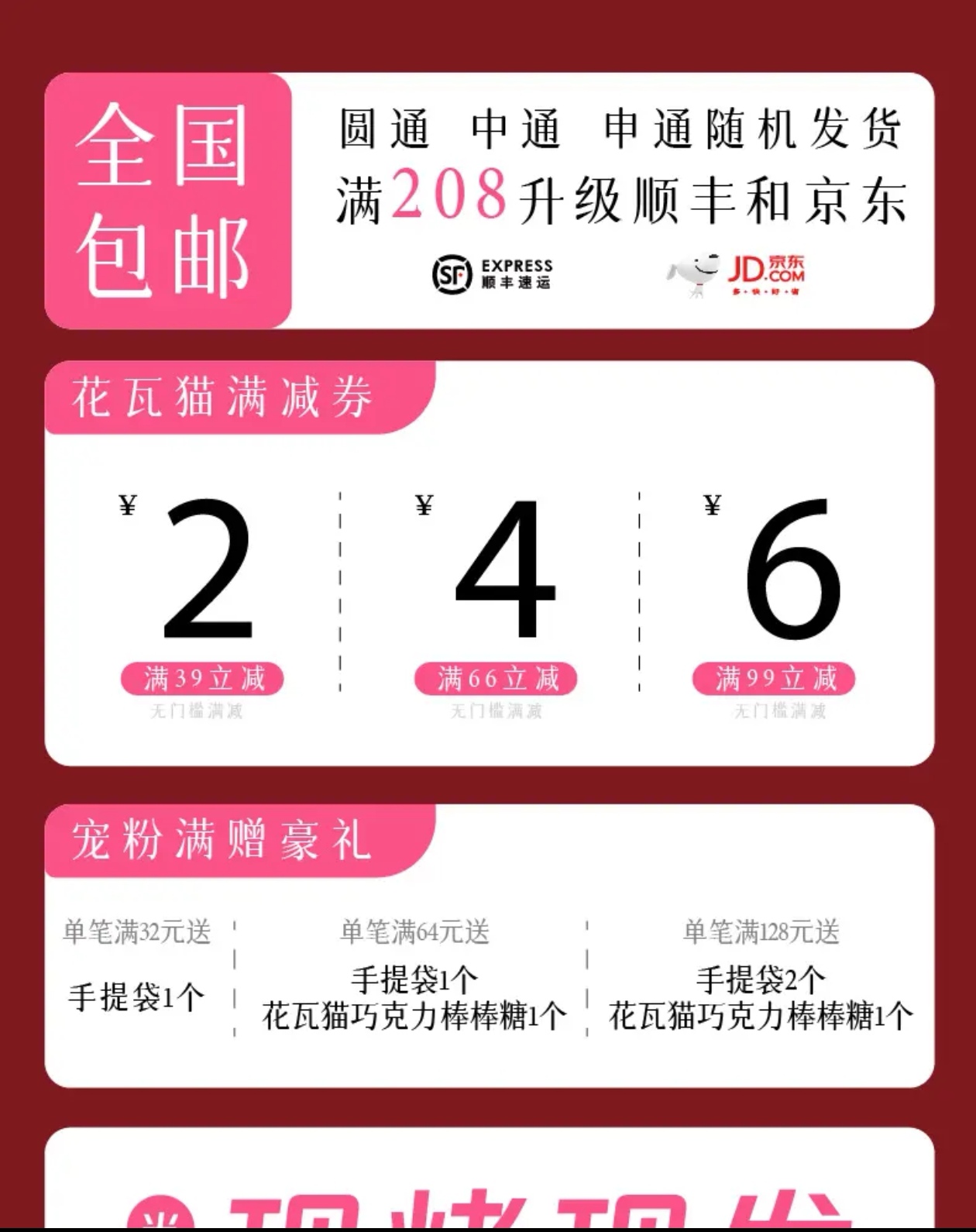 微信图片_20250805145023