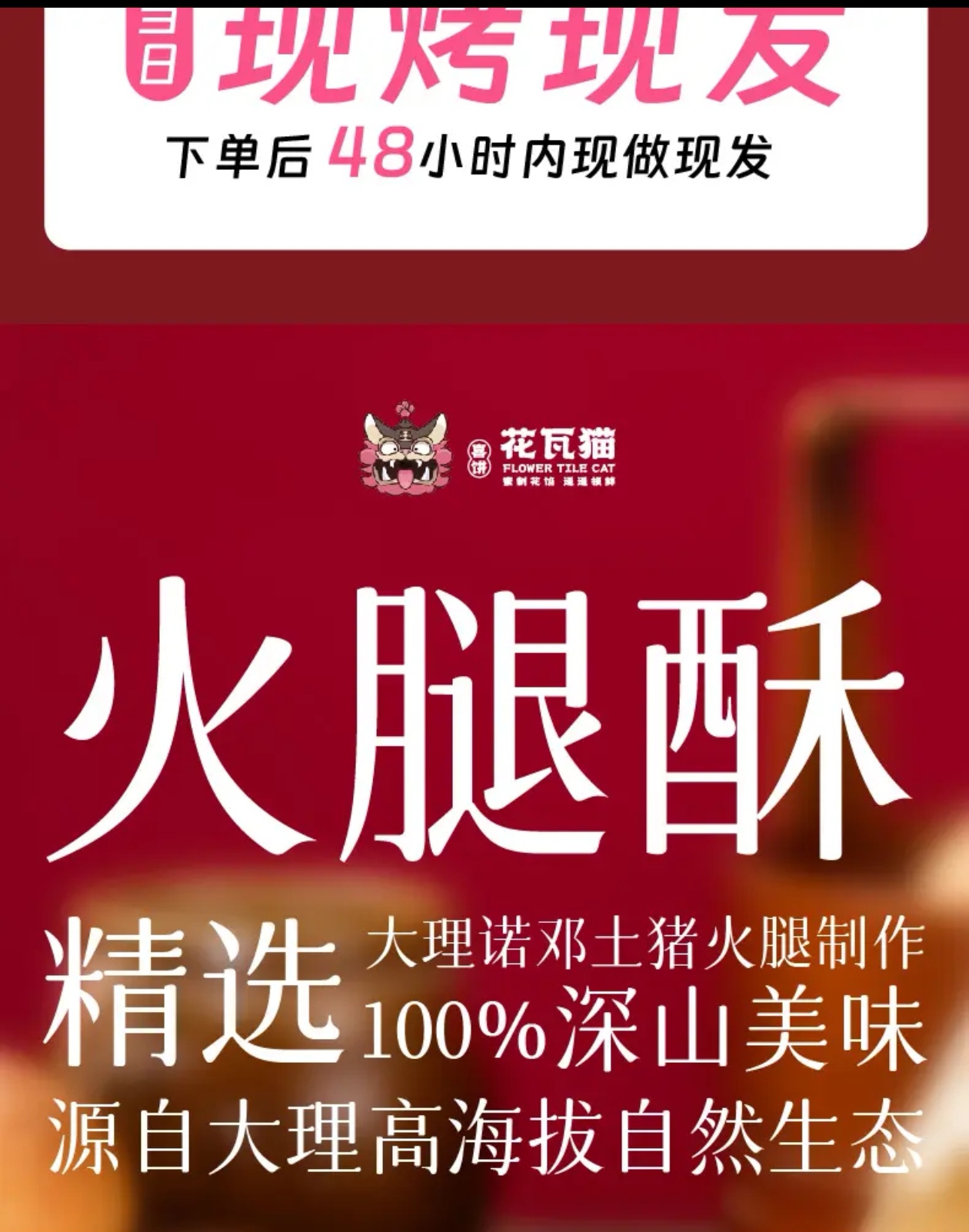 微信图片_20250805145055