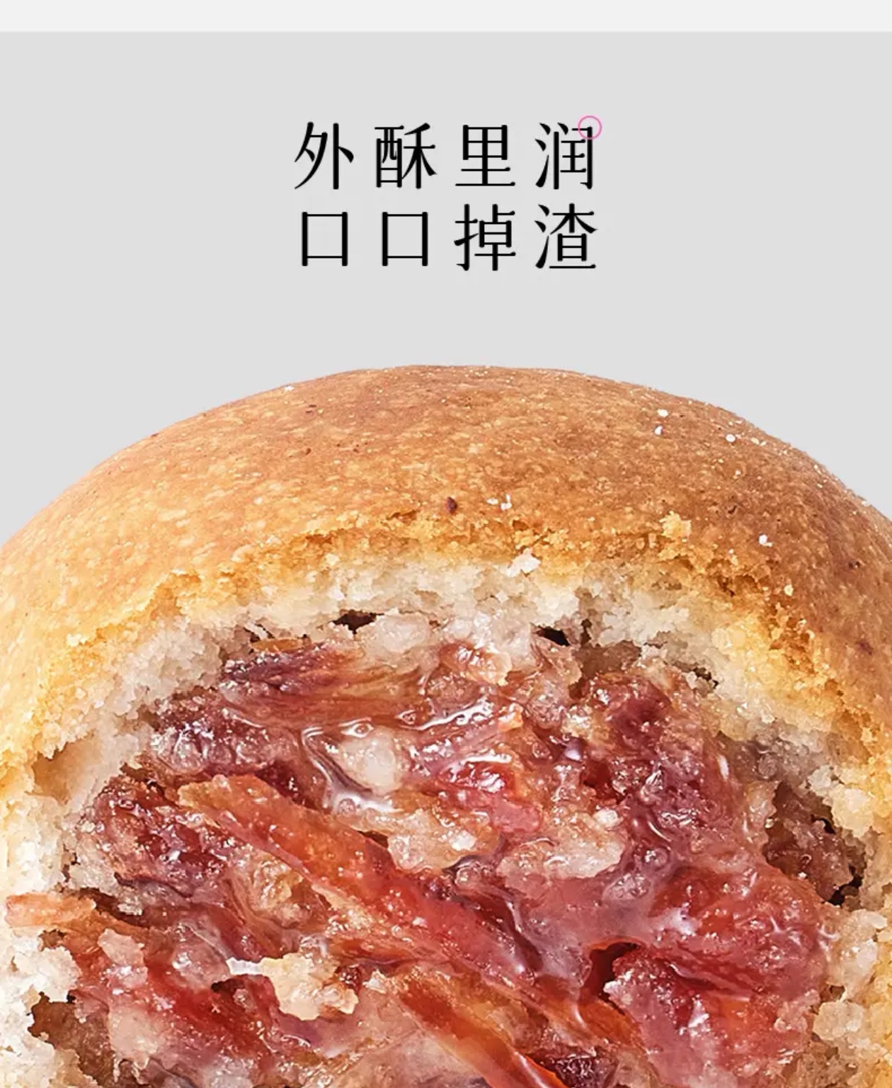 微信图片_20250805145111
