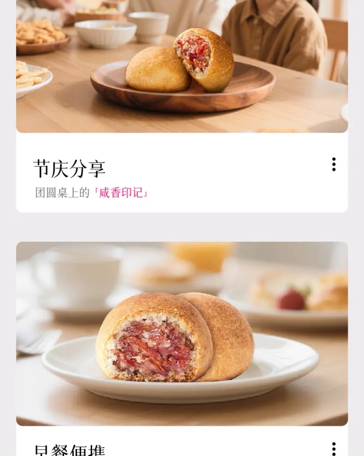 微信图片_20250805145133