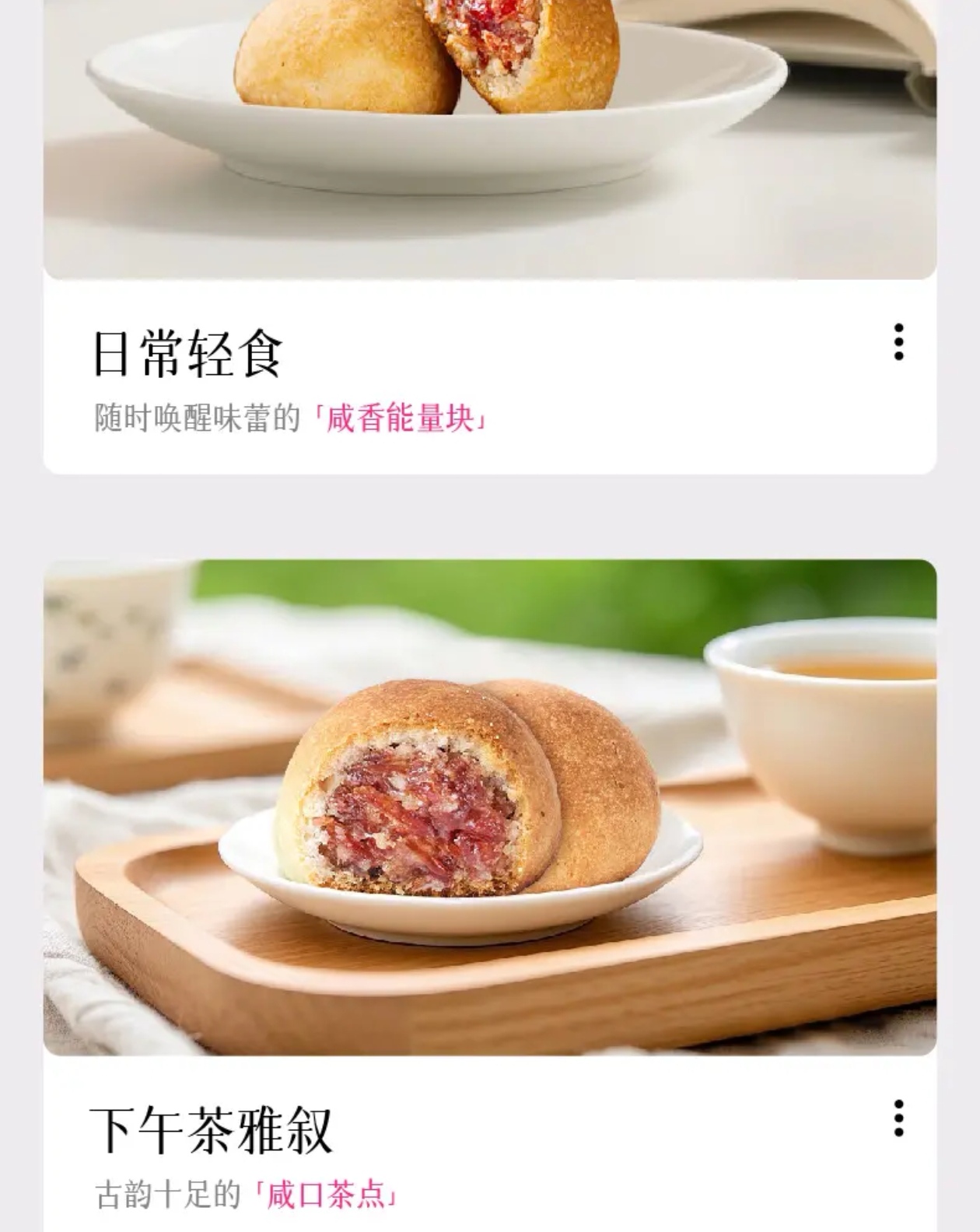 微信图片_20250805145127