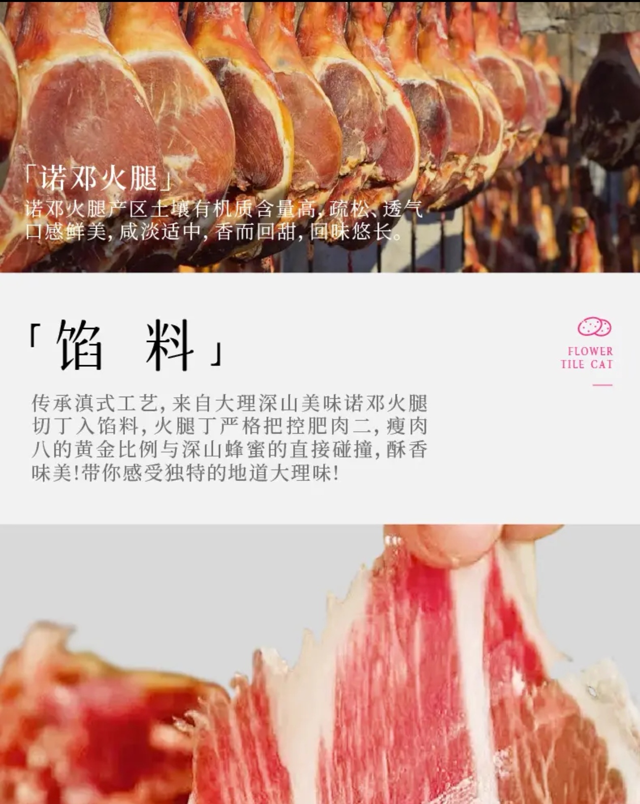 微信图片_20250805145106