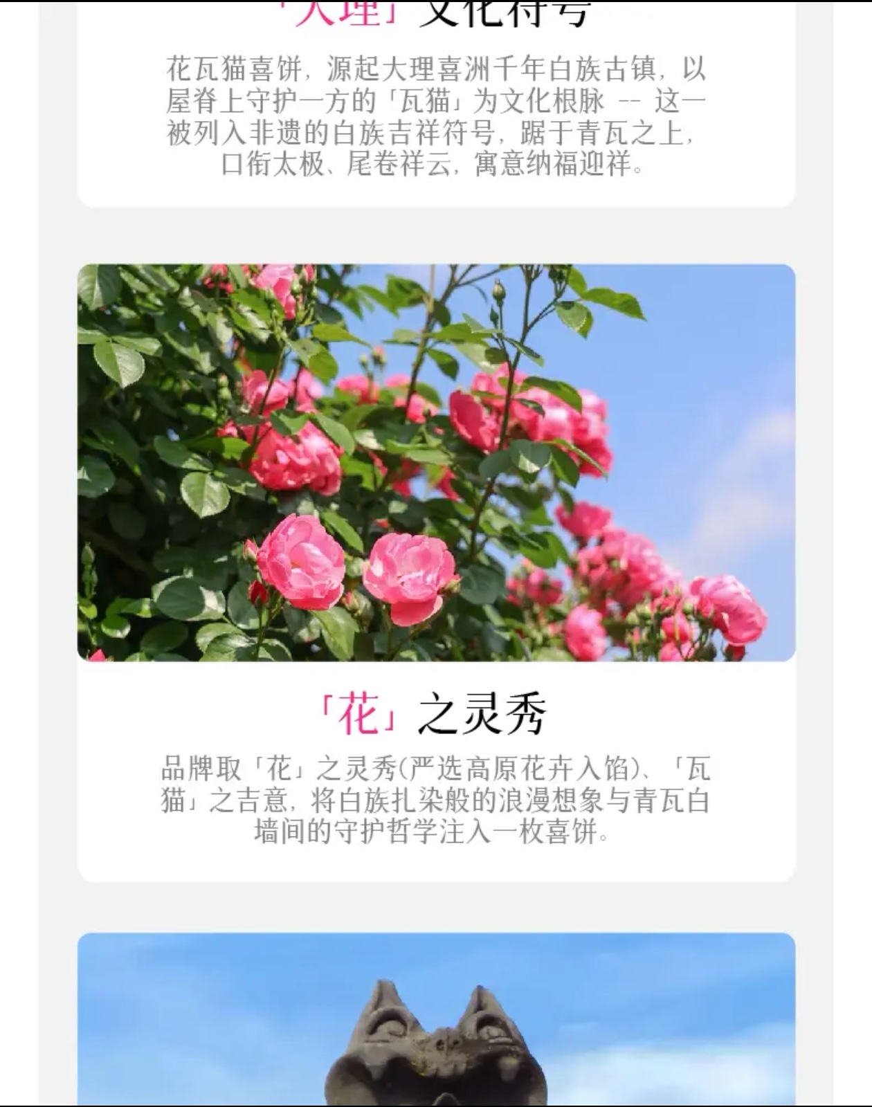 微信图片_20250805145141