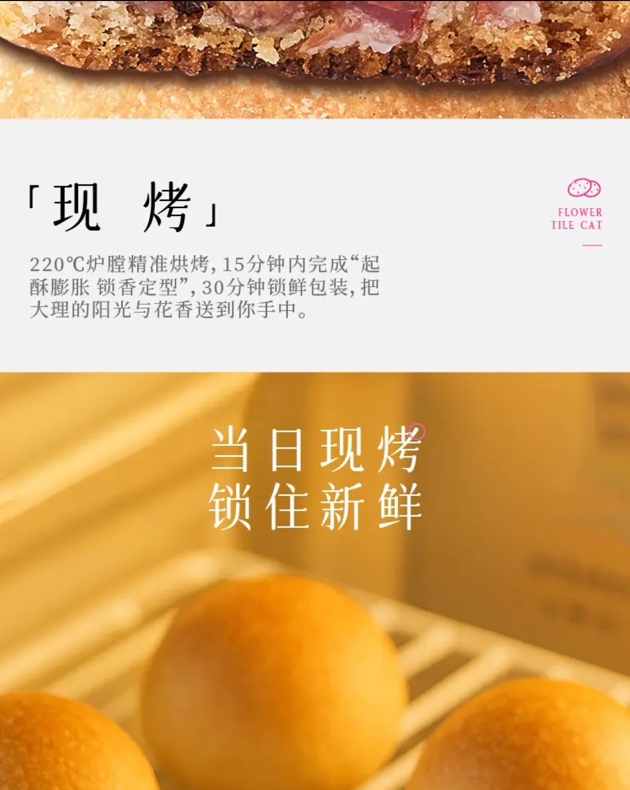 微信图片_20250805145114