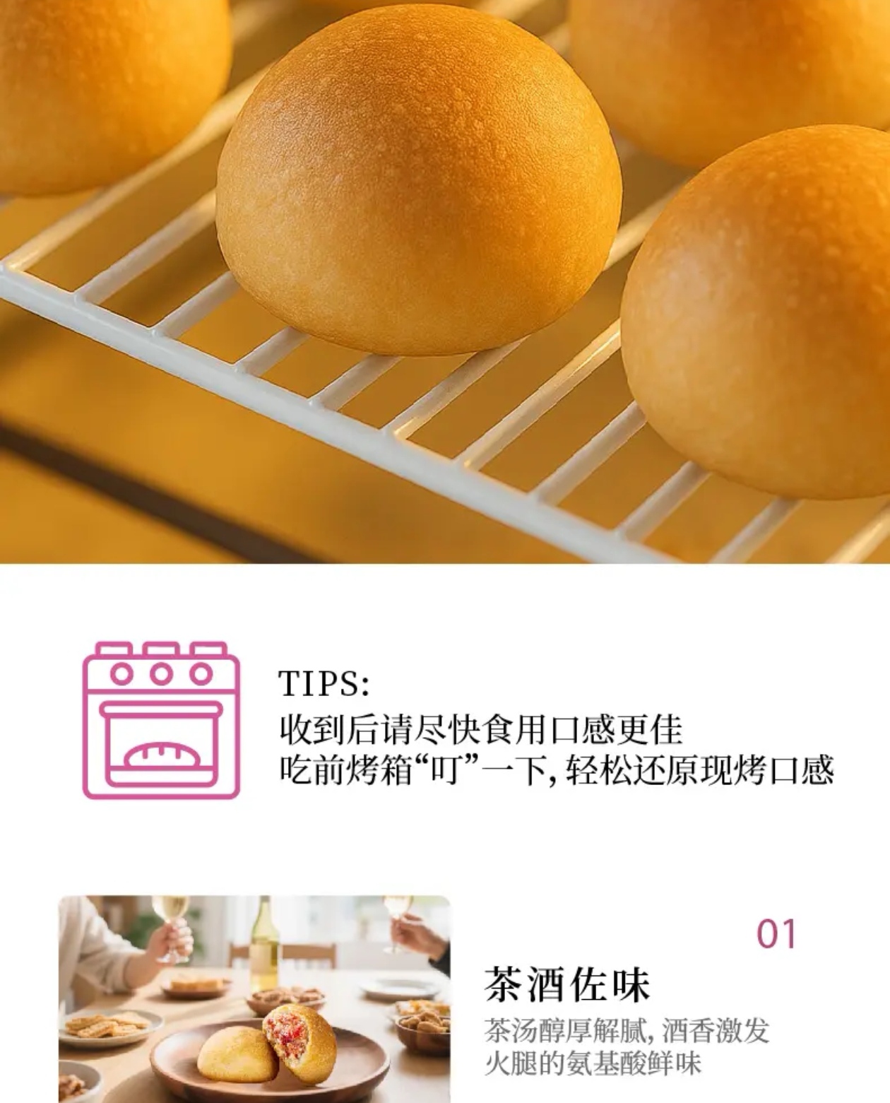 微信图片_20250805145116