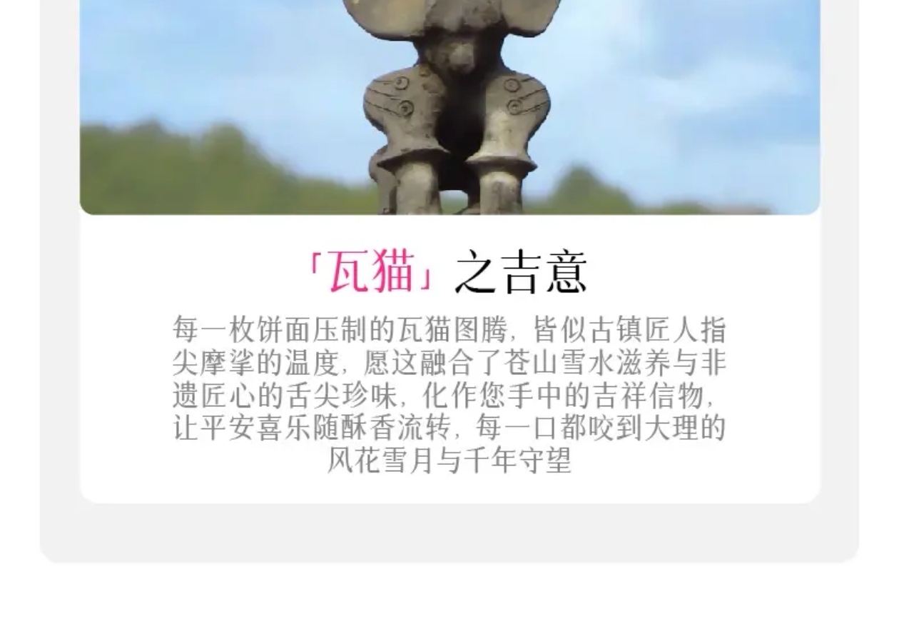 微信图片_20250805145144
