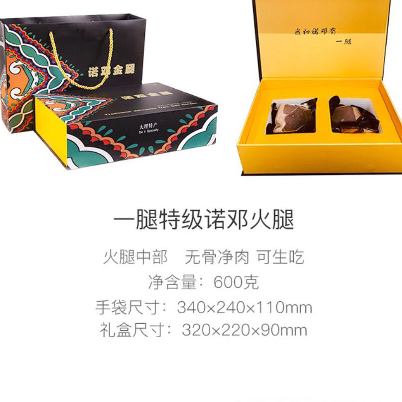 详情图01