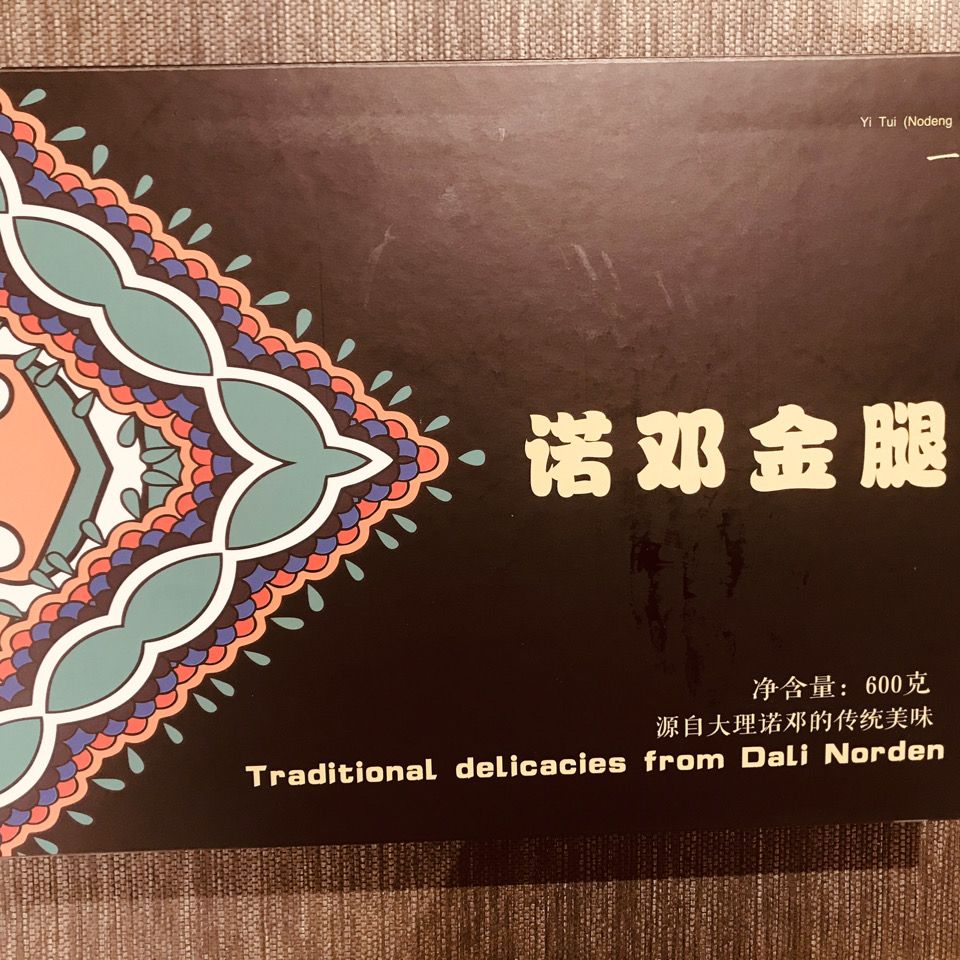 详情图03
