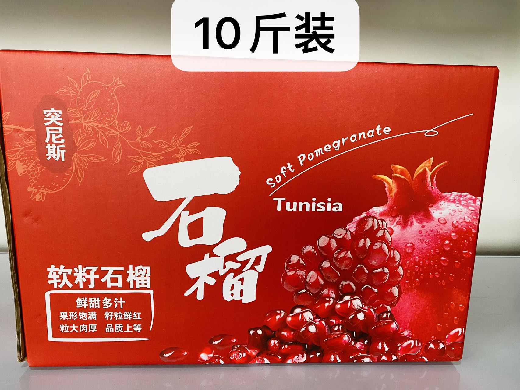 微信图片_20250825153243