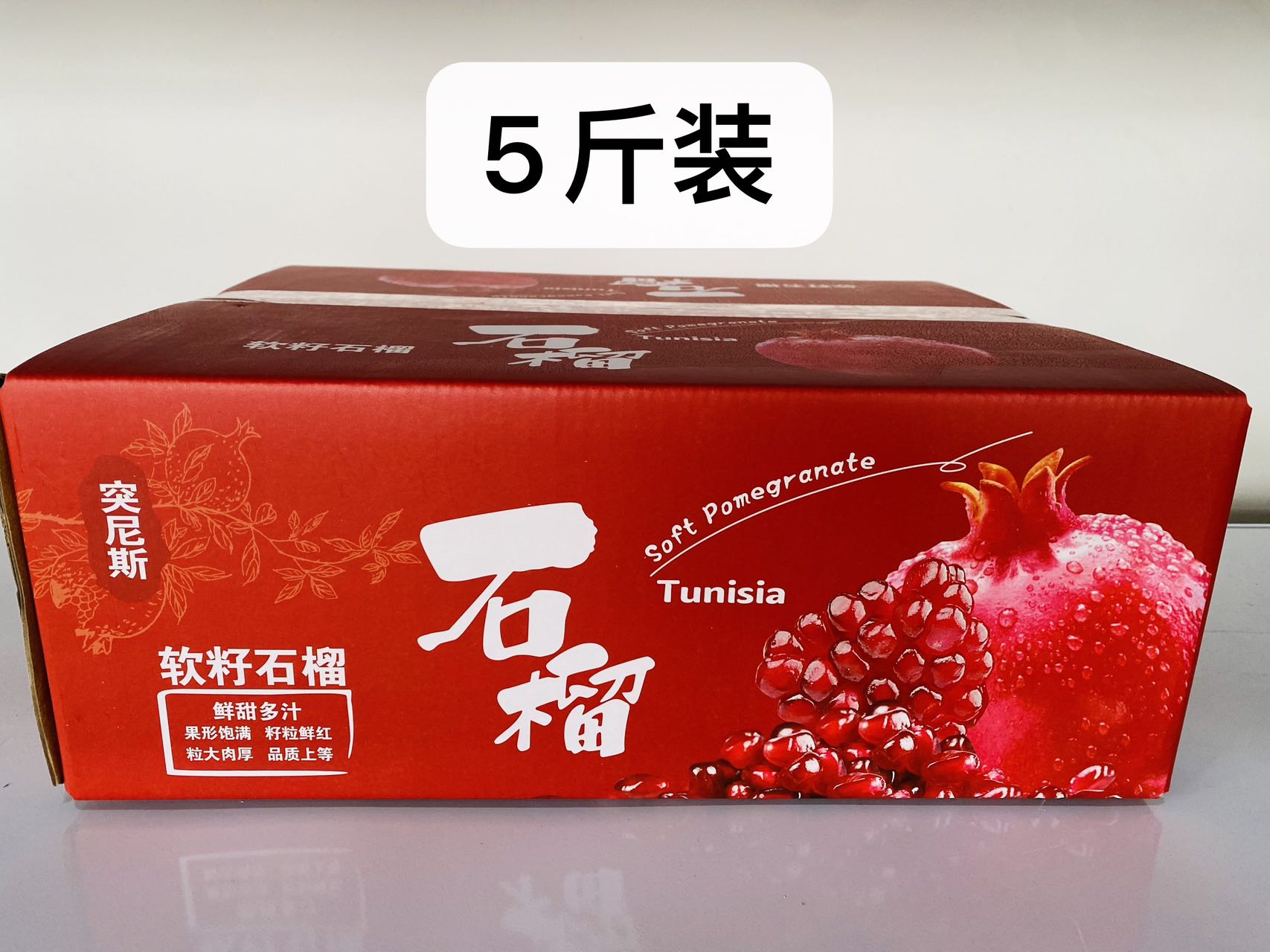 微信图片_20250825153240
