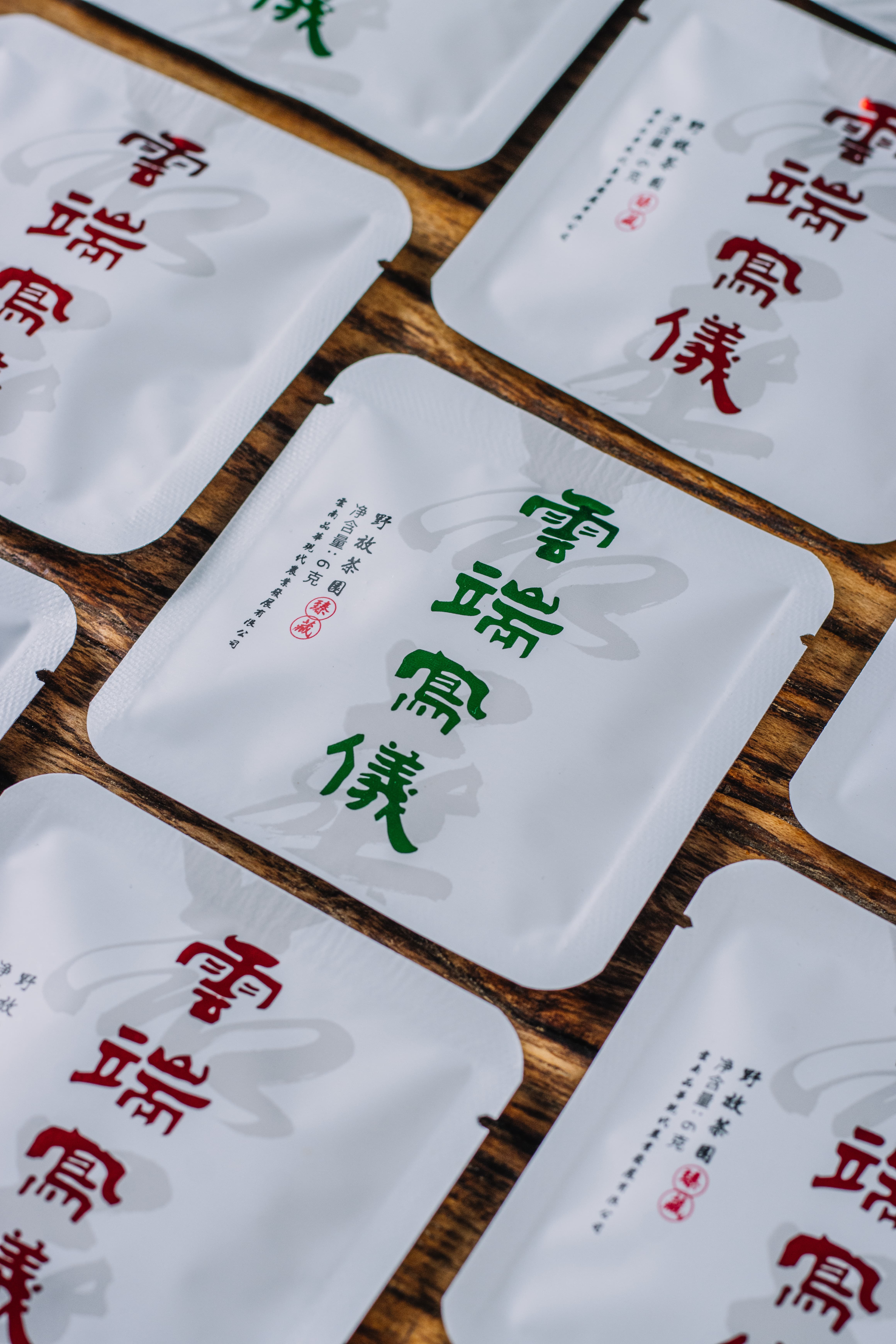 微信图片_20250826093255