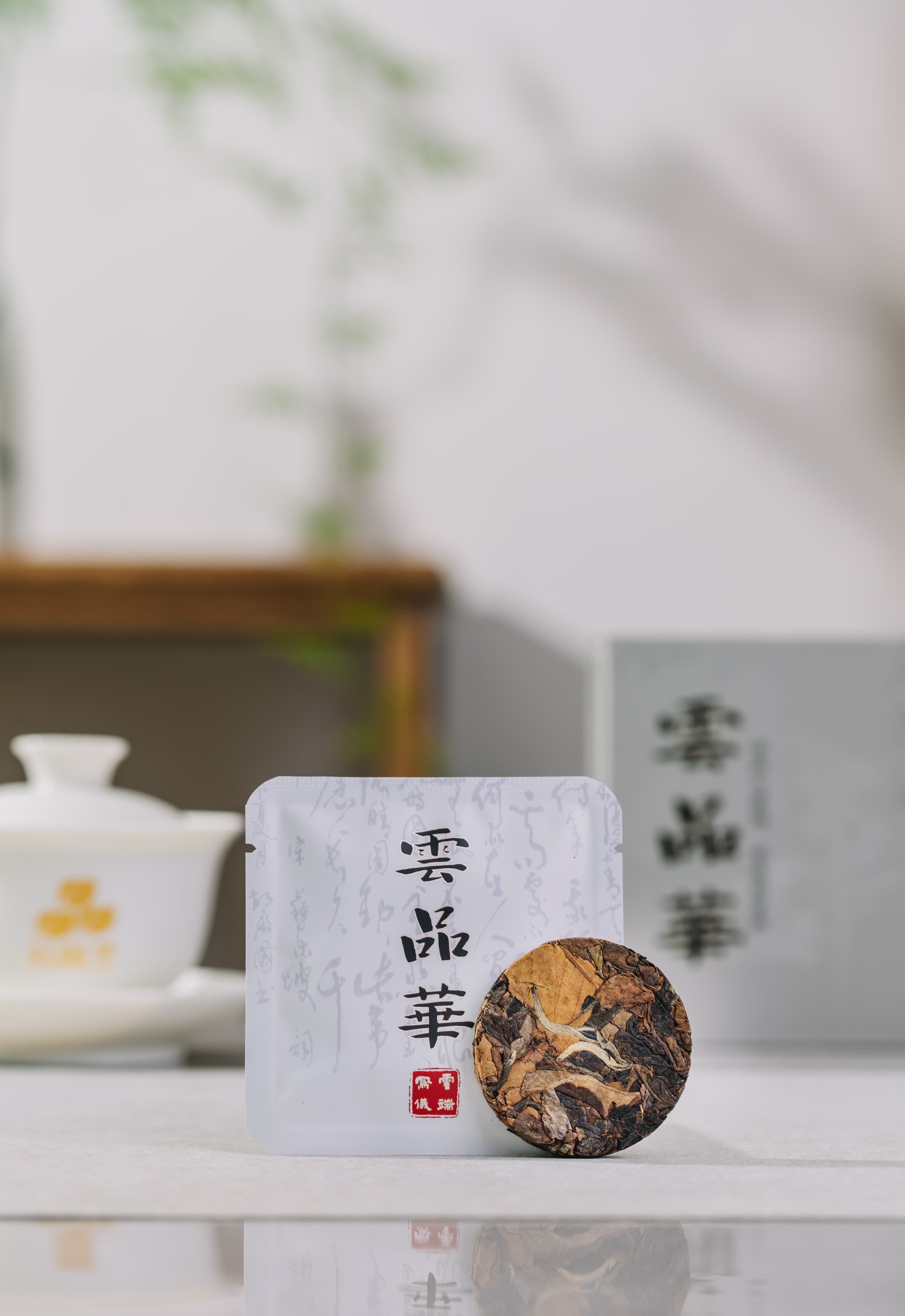 微信图片_20250826092248