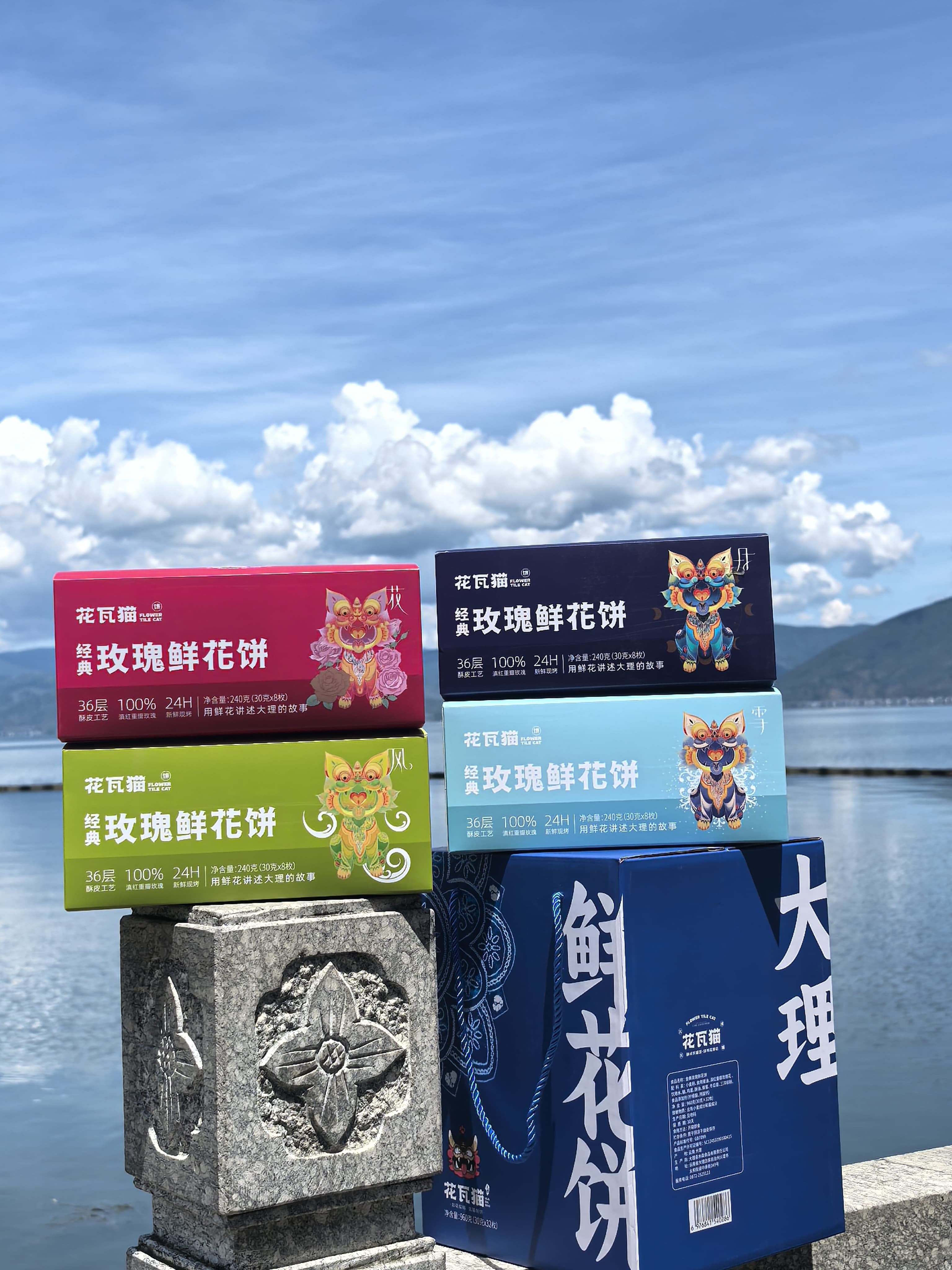 微信图片_20250904141427