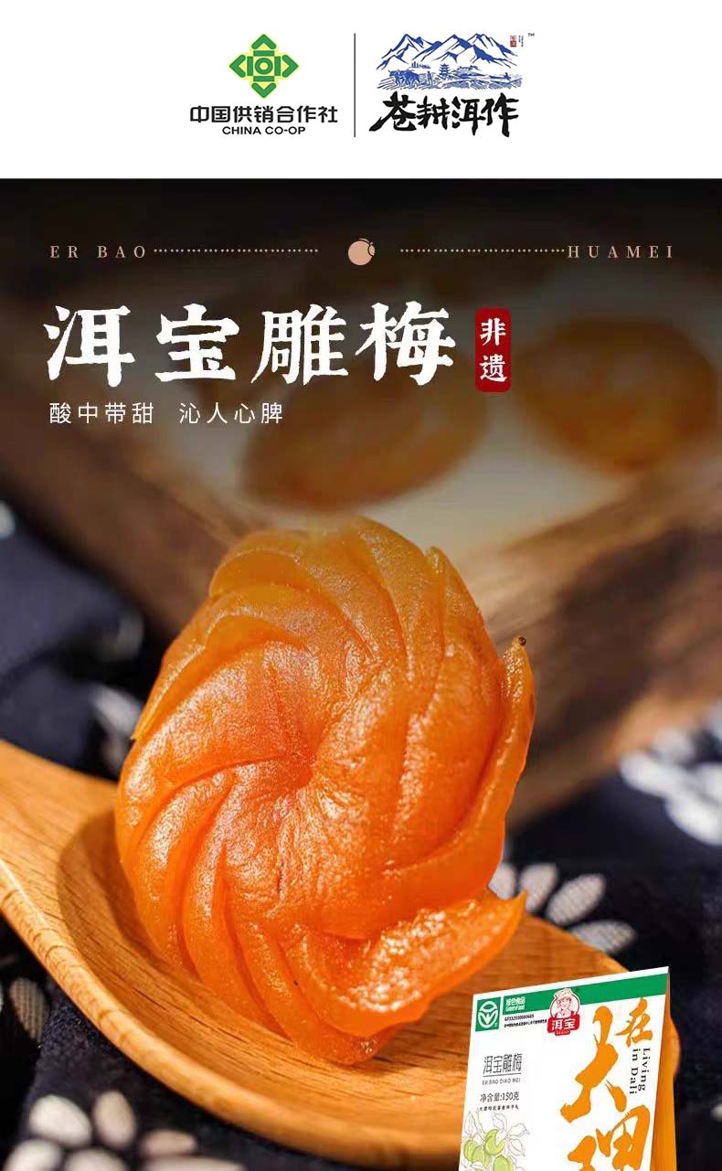 详情页1