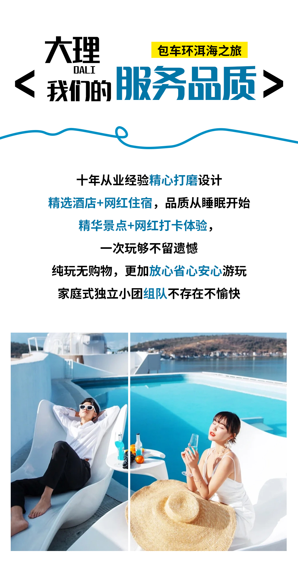 产品经理说2
