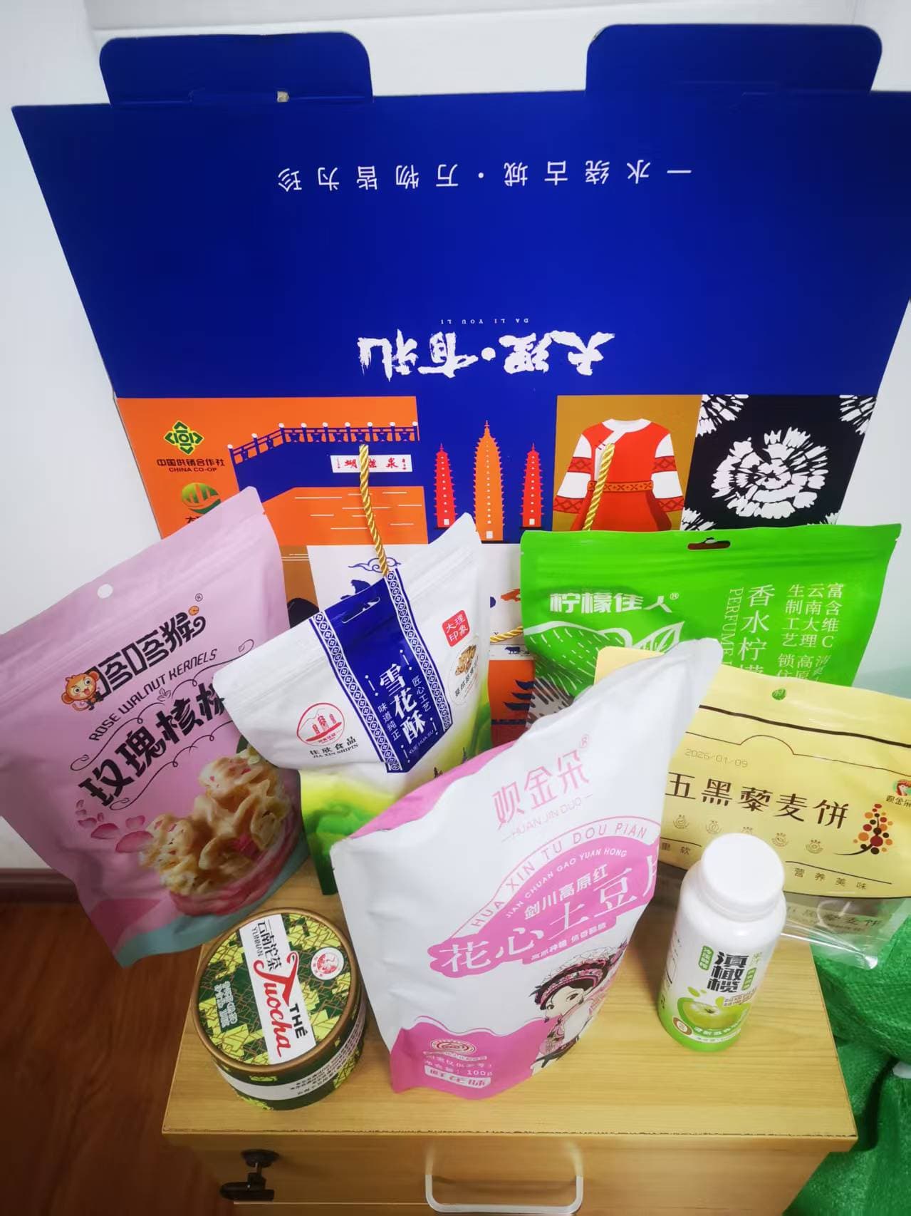 微信图片_20260206150520