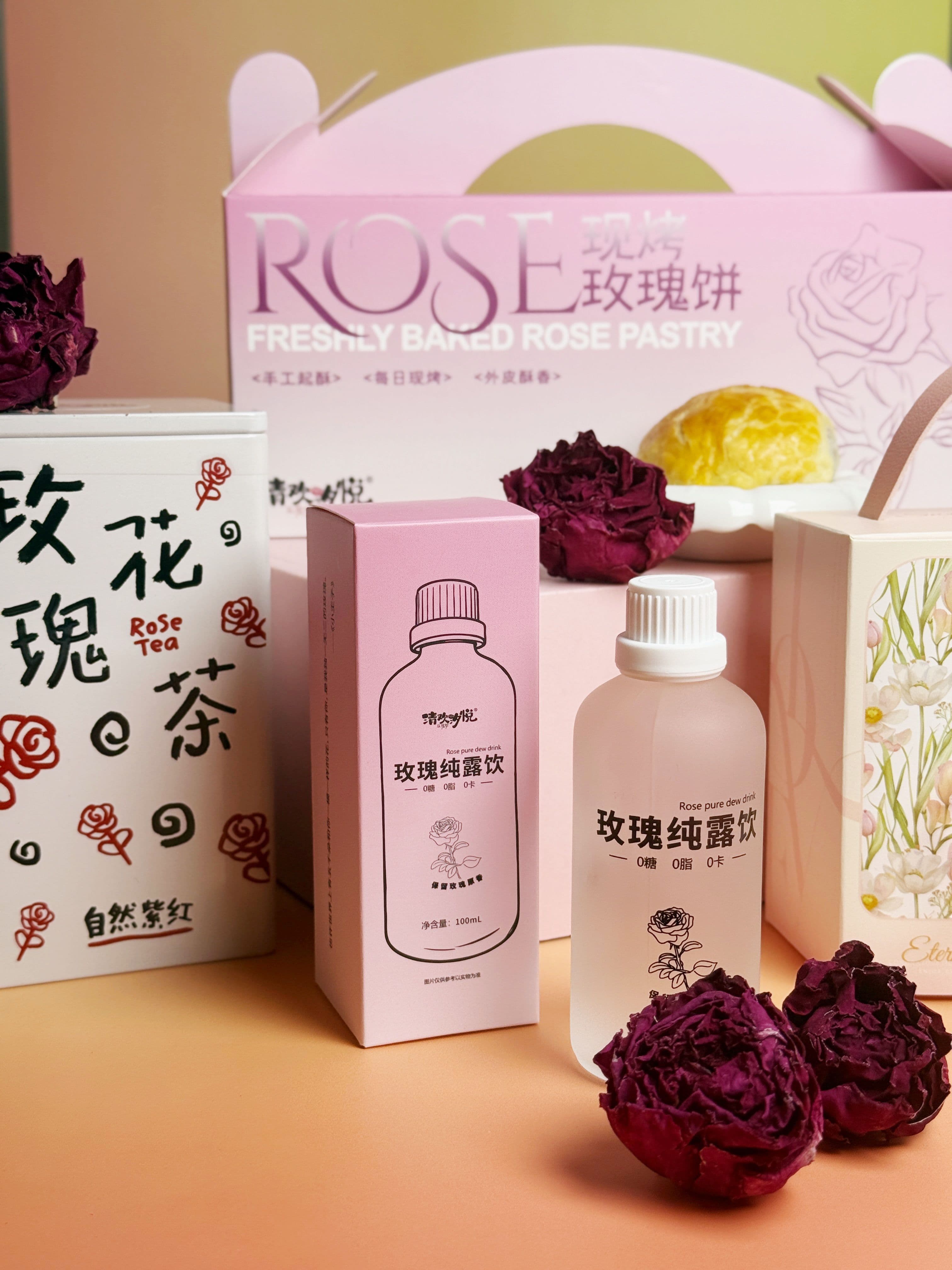 微信图片_20251211155546_3732_555_副本_副本