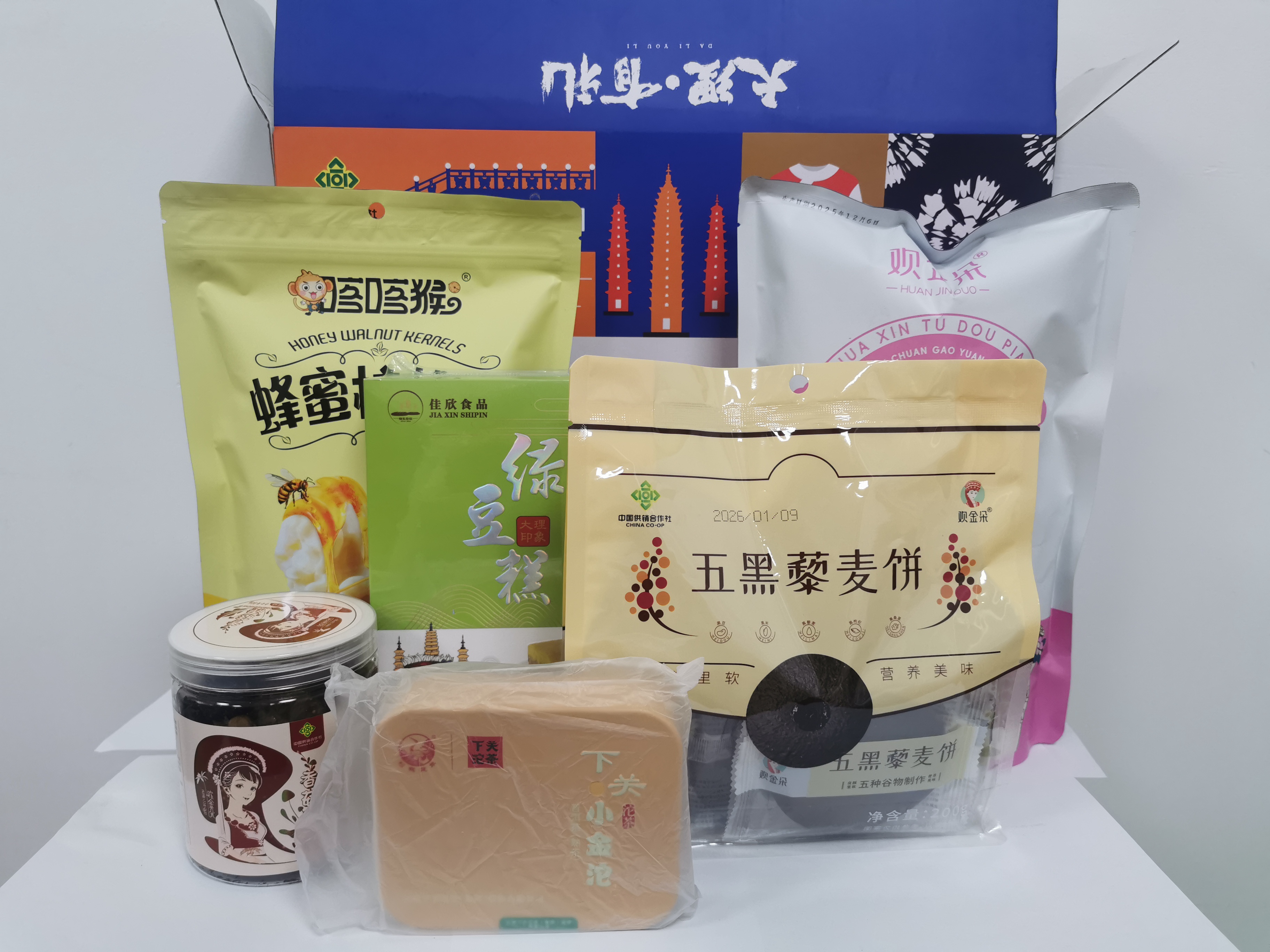 微信图片_20260211155925