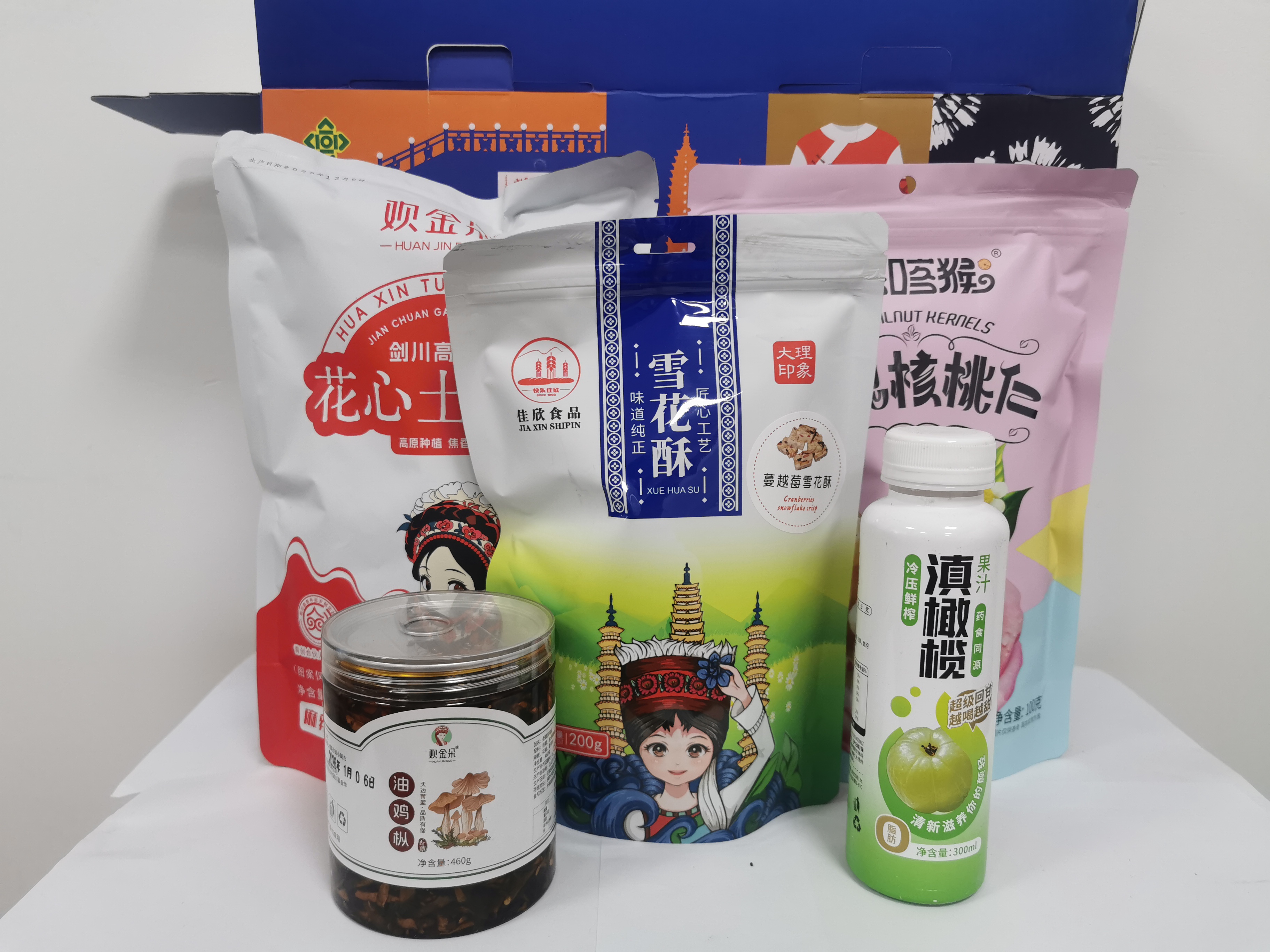 微信图片_20260211155817