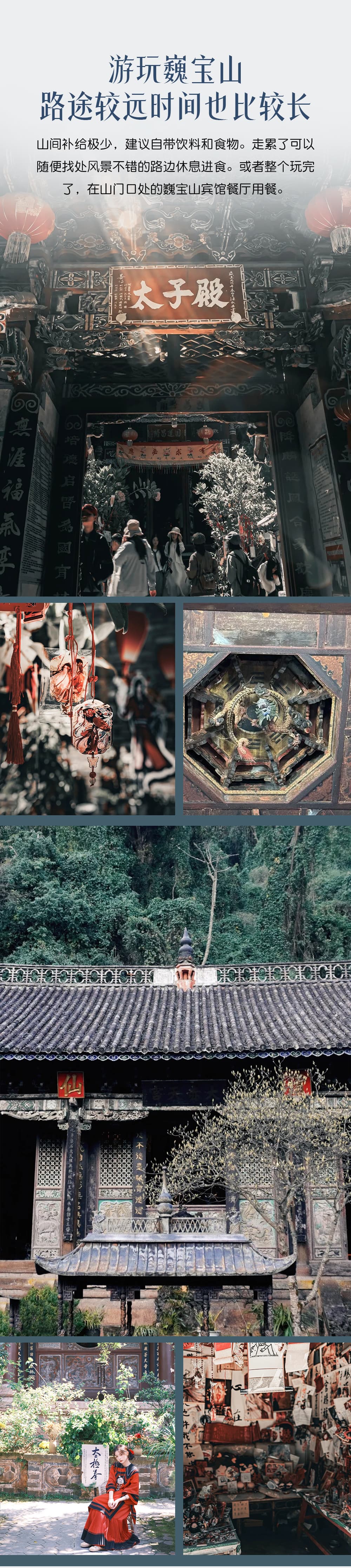 微信图片_20260319150408_540_34 微信图片_20260319150408_540_34