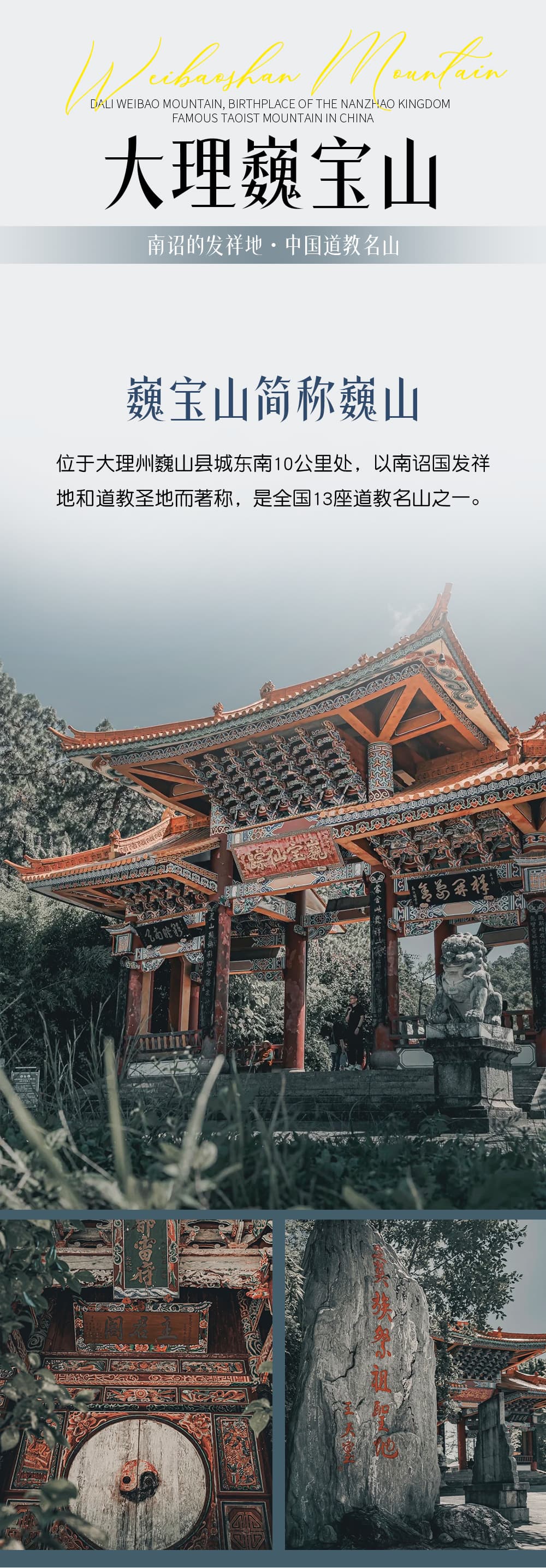 微信图片_20260319150405_537_34 微信图片_20260319150405_537_34