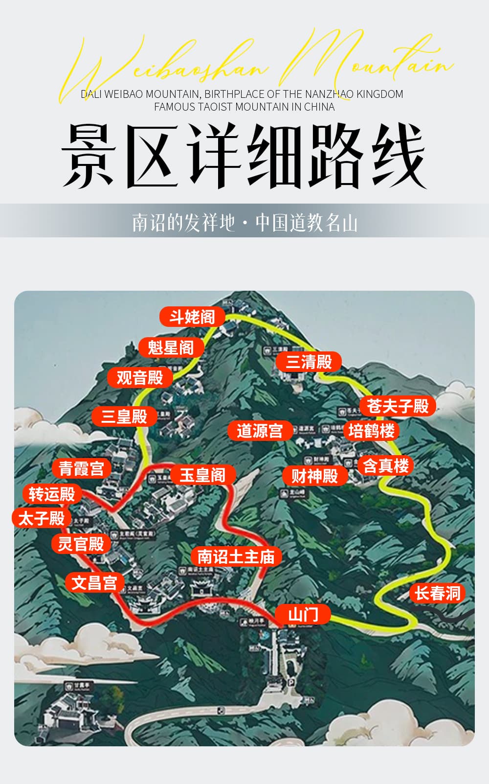 微信图片_20260319150404_536_34 微信图片_20260319150404_536_34