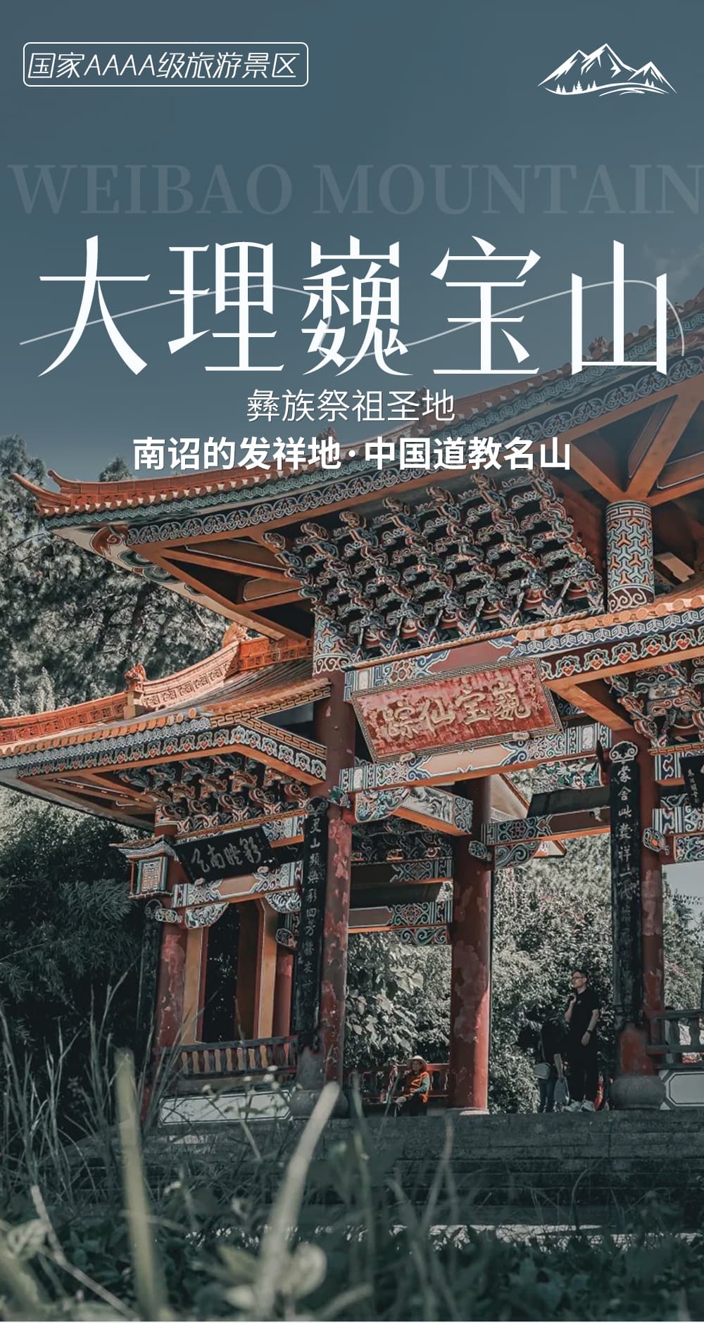 微信图片_20260319150402_533_34 微信图片_20260319150402_533_34