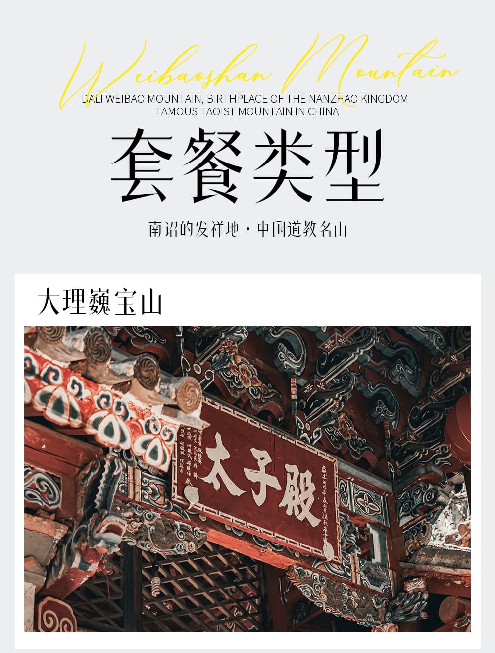 微信图片_20260319150403_534_34 微信图片_20260319150403_534_34