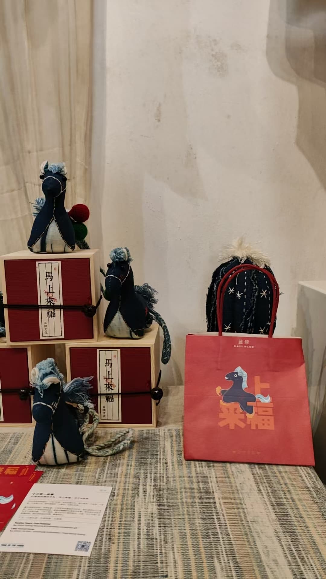 微信图片_20260119154211_92_98