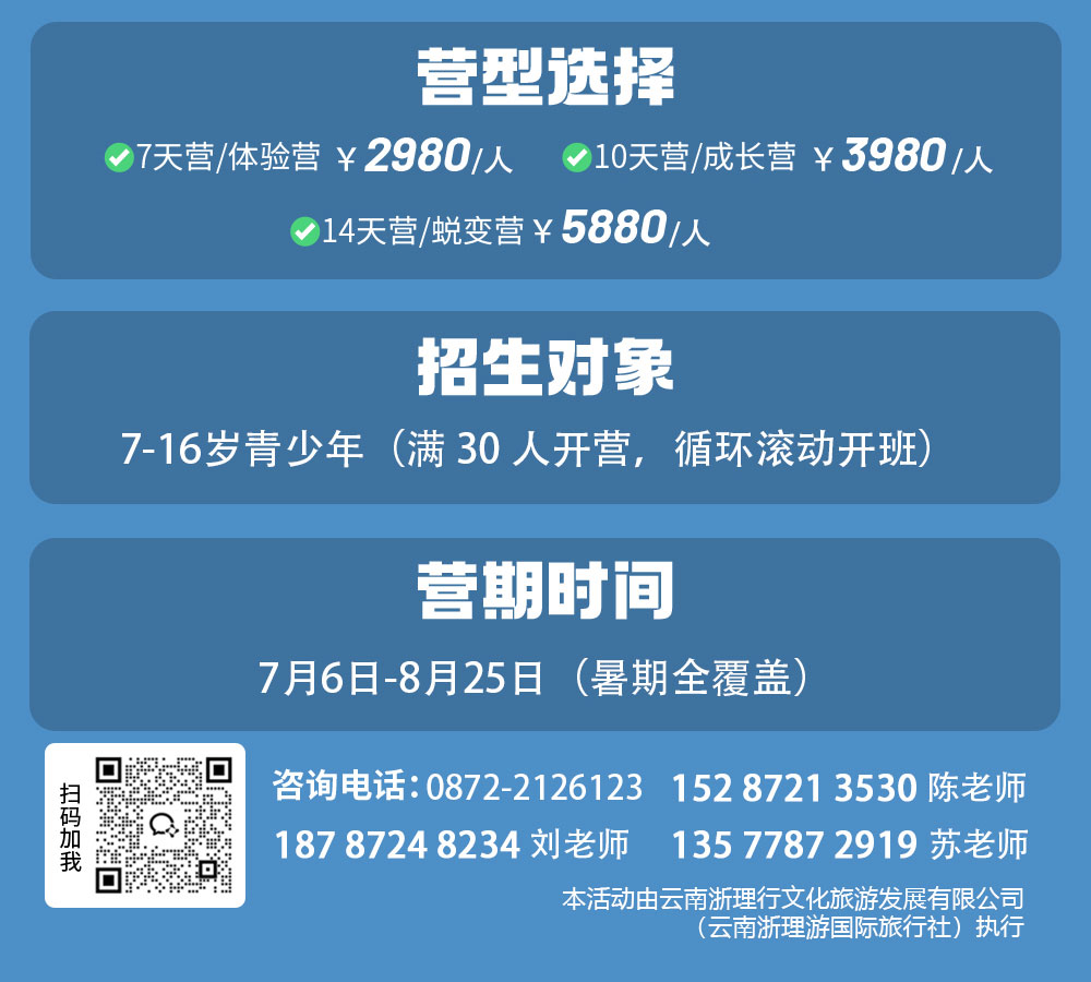 微信图片_20260609153547_15_1340