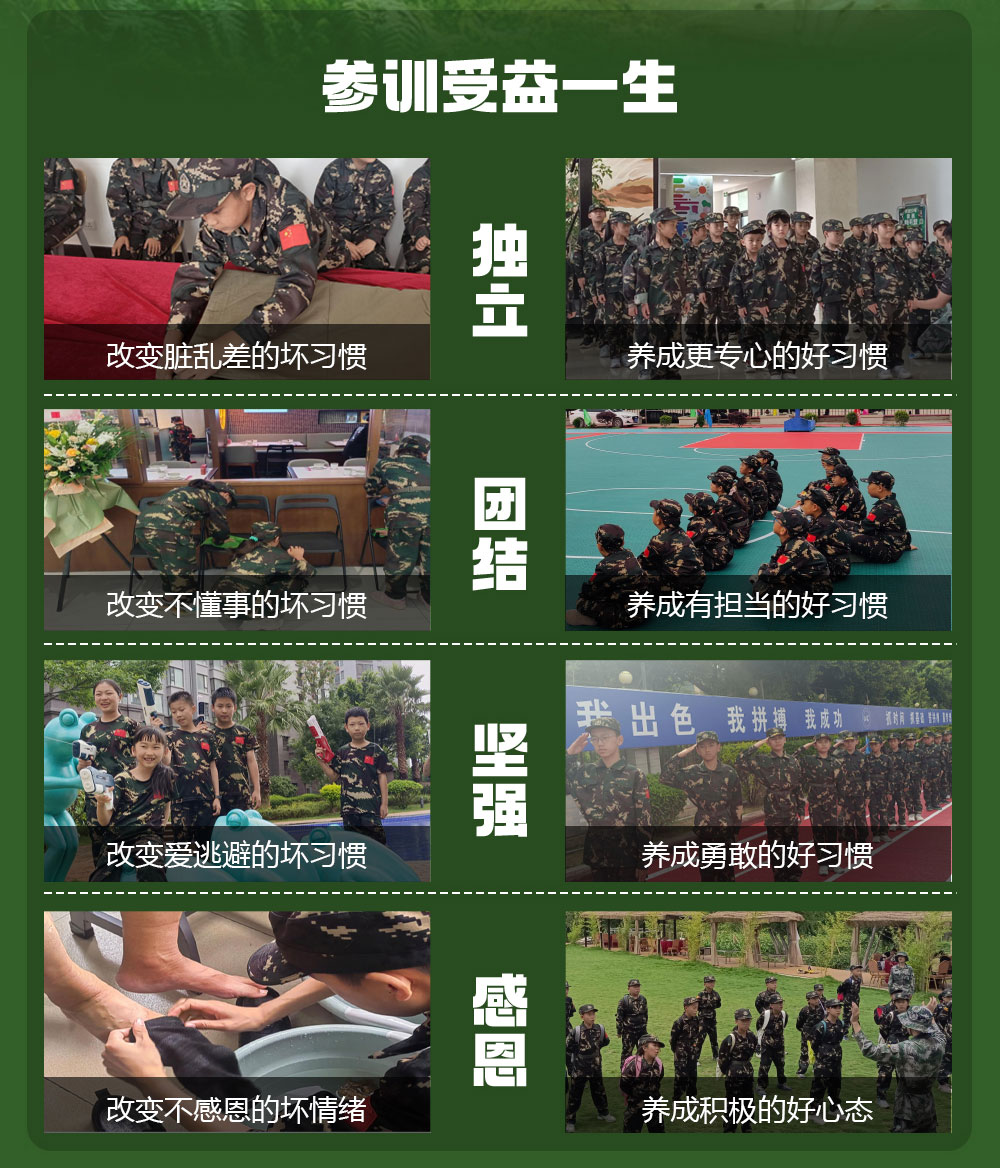 微信图片_20260609173830_255_2
