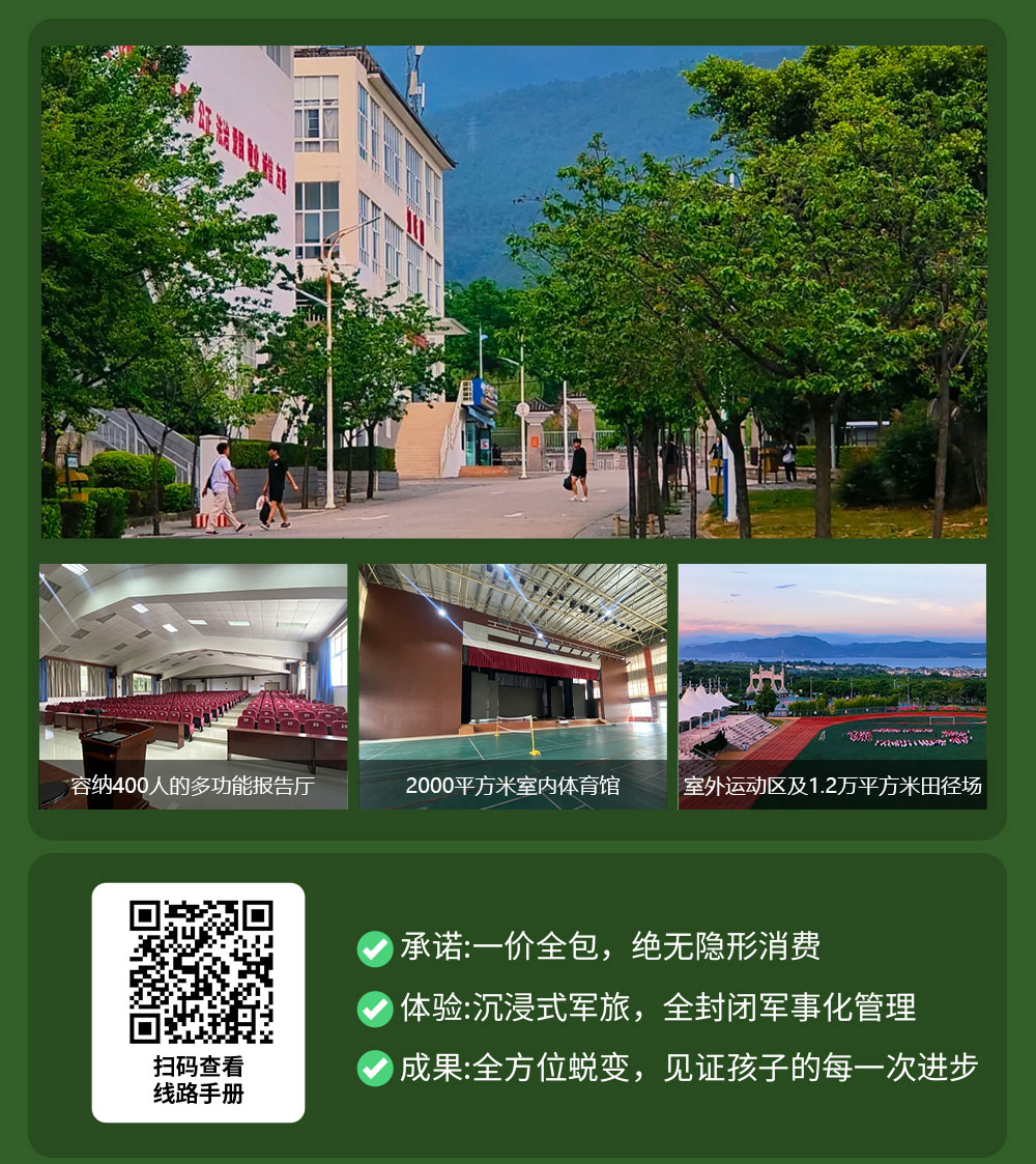 微信图片_20260609173828_252_2